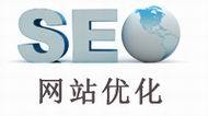 上海SEO外包,SEO优化排名价格_上海SEO外包,SEO优化排名_上海普陀区上海SEO外包,SEO优化排名生产供应商_软件开发尽在搜了网