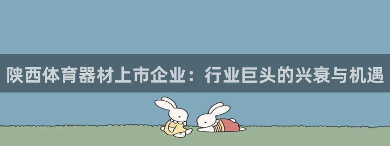 星澳娱乐公司怎么样